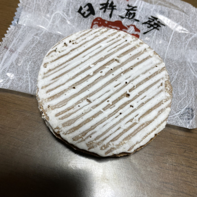村上煎餅本舗