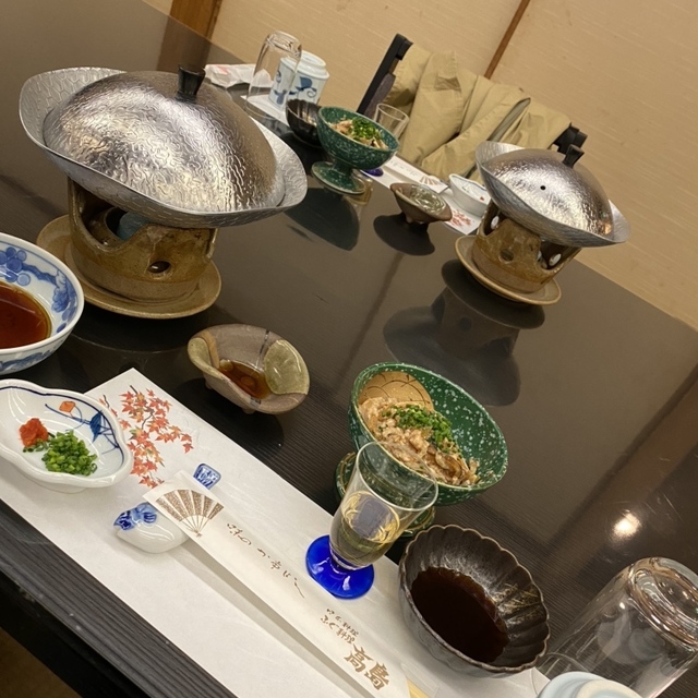 高島