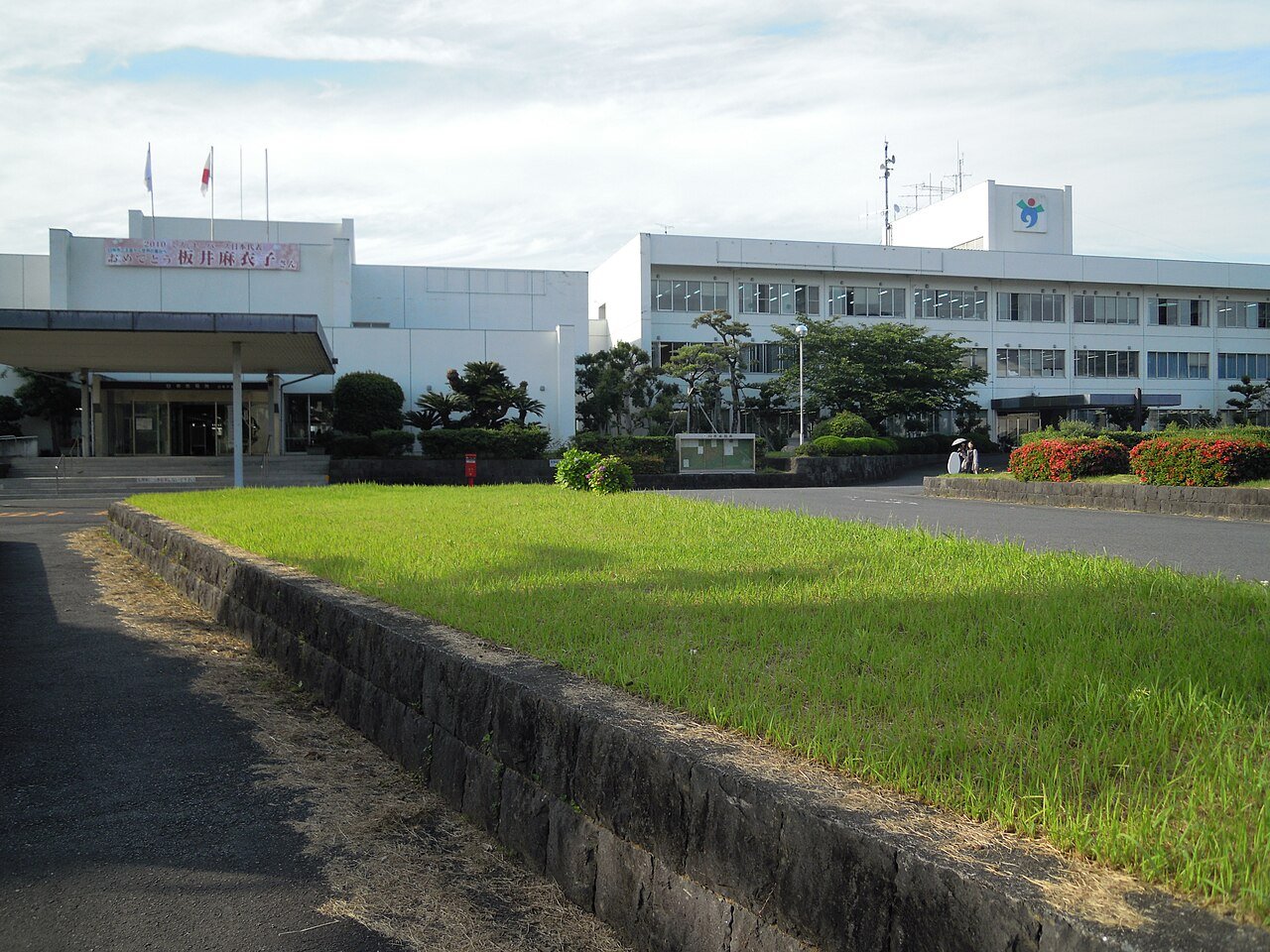 Usuki Yakusho