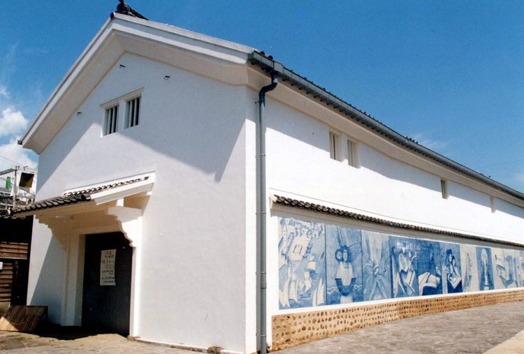 Kuge Okura