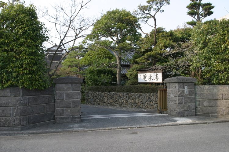 Kiraku Iori