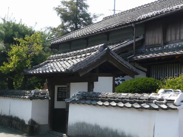 Yoshimaru Kazumasa Memorial Museum Soshunfu Hall
