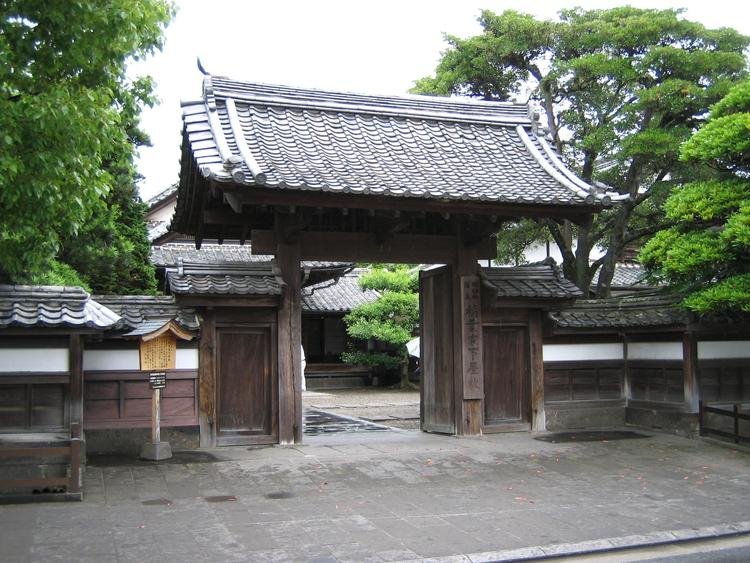 Inaba Ie Shita Residence Kyuhei I Ie House