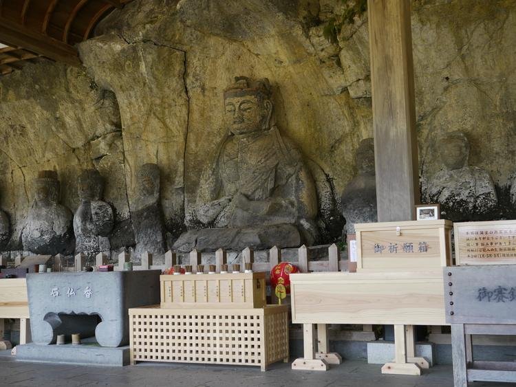 Usuki Stone Buddhas
