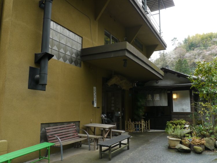Rokugasako Onsen Source Spring, Tawaraya Ryokan Shirasagi Kan