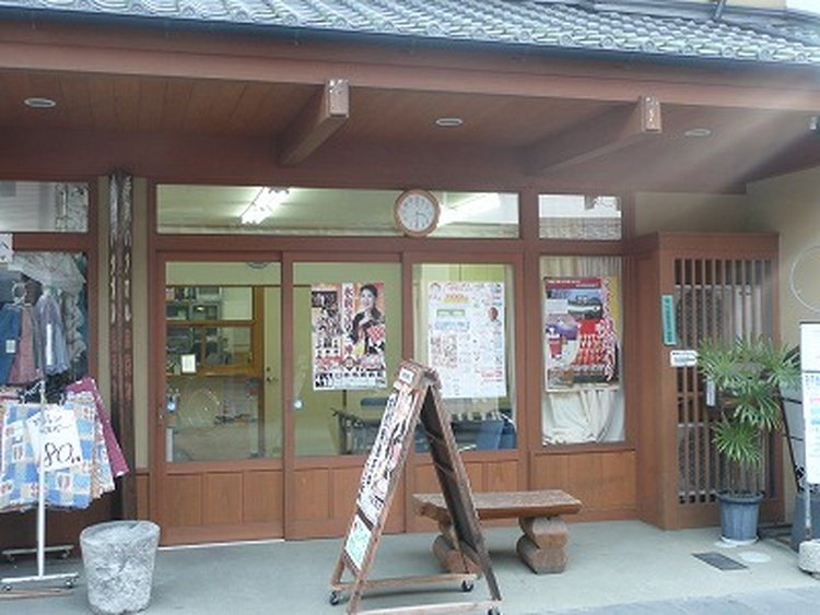 Hacchoji Street (Usuki Chuo-dori Shopping Street)