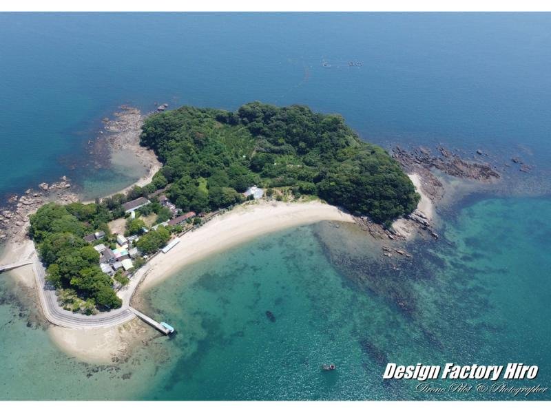 Kuro Island