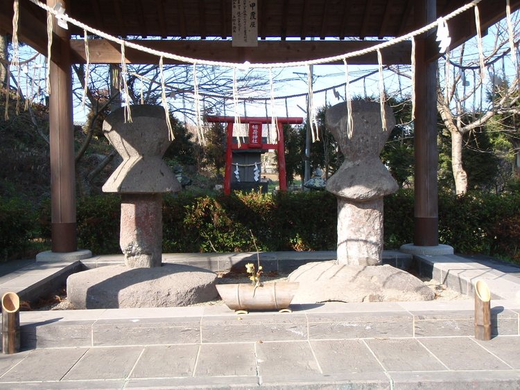 Ishi Kabuto Usuzuka Burial Mound