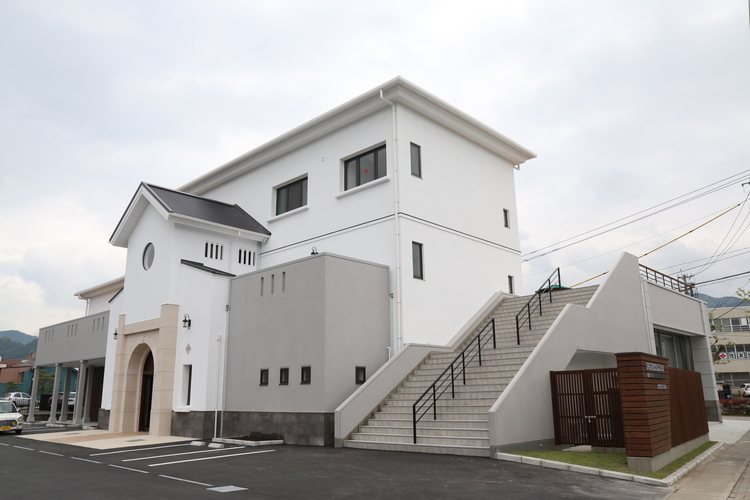 Usuki Kanko Koryu Plaza