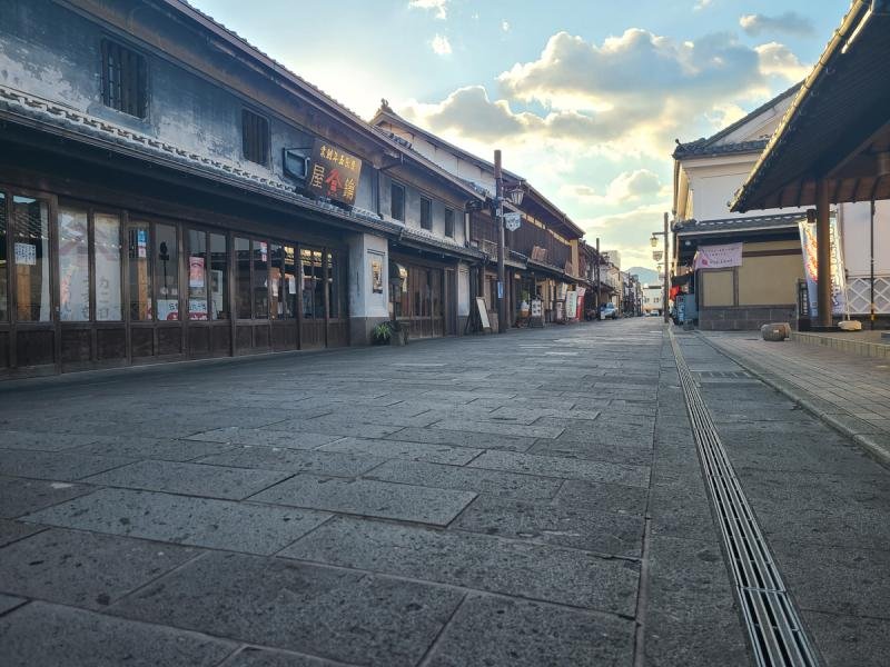 Hatchooji