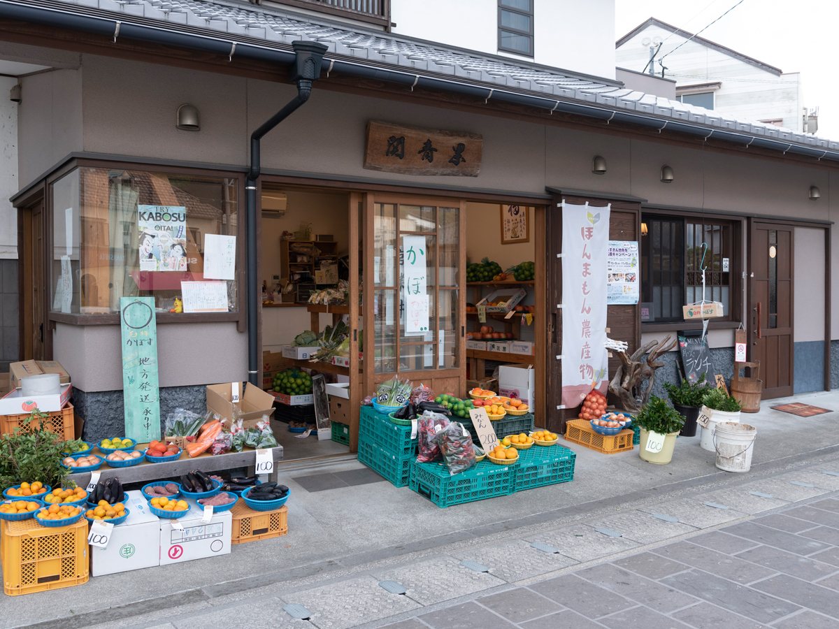 Kan Seika