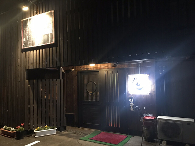 ユカフェ