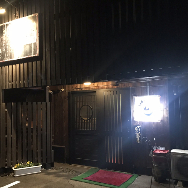 焼肉ダイニング リュウオー