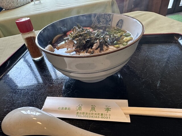 涌泉亭