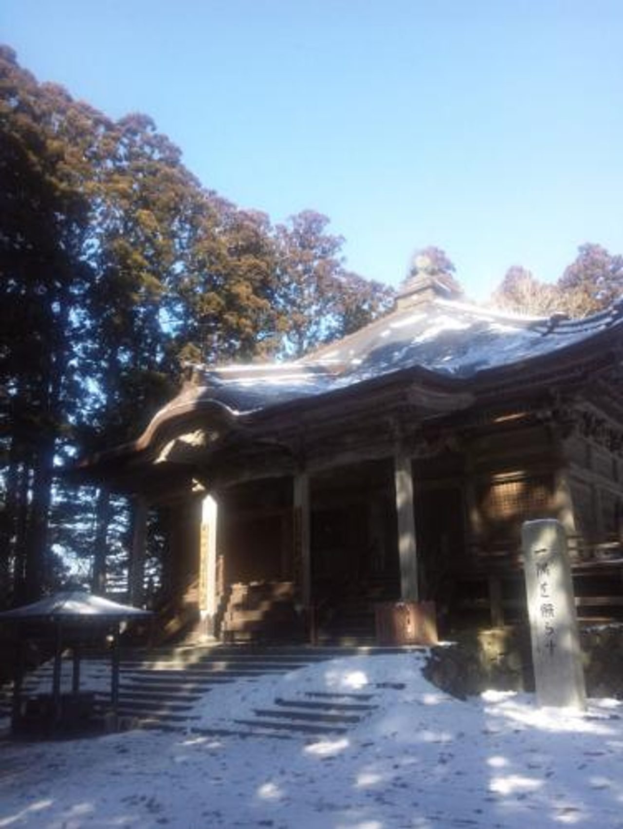 Nonpokuji (Nonodake Kannon)