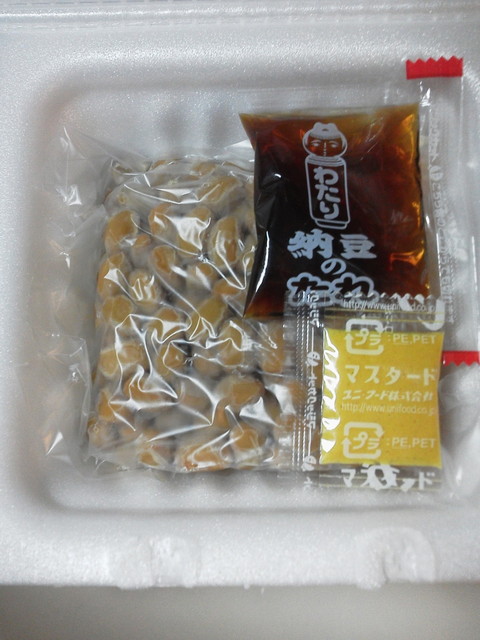 有限会社わたり納豆