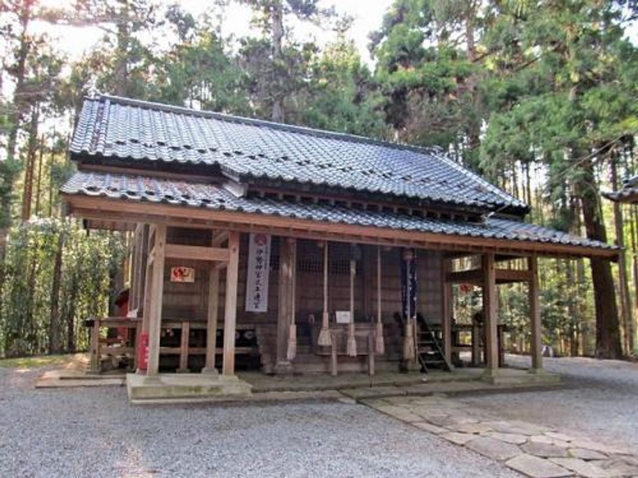 Kashima Amatawake Shrine