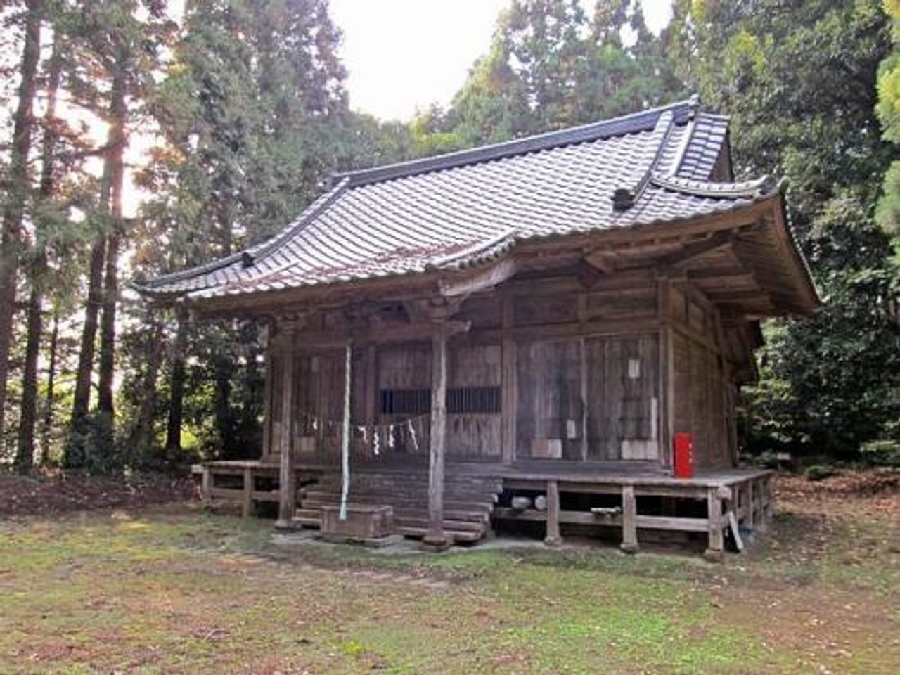Afukukawahaku Shrine