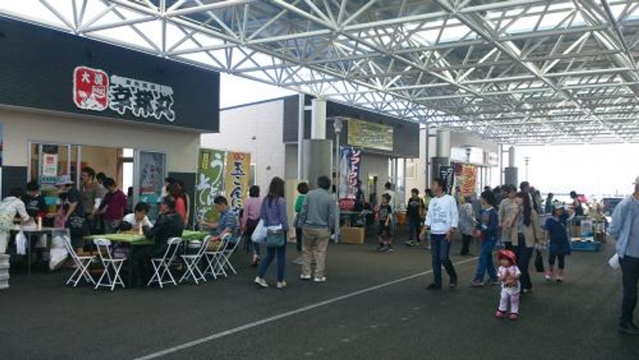 Arahama Nigiwai Corridor Shopping Street