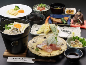 Minshuku Hamamatsu