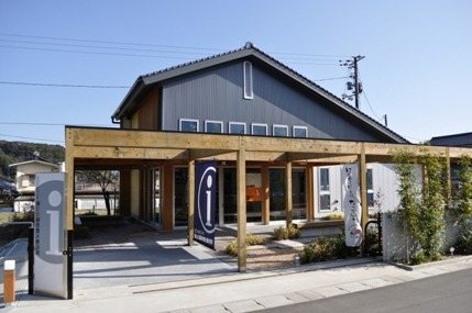 Kayama Koenmae Tourist Information
