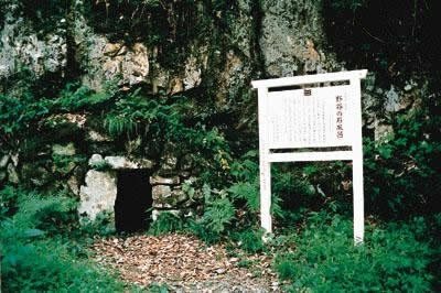 Tokuji Machiju Boranteiagaidogurupu
