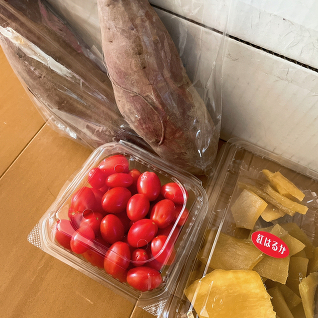 やまもとファームみらい野 直売所