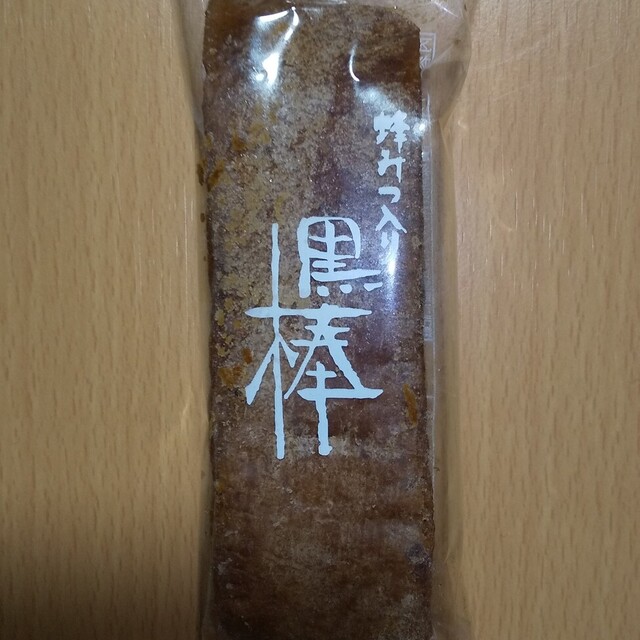野田製菓