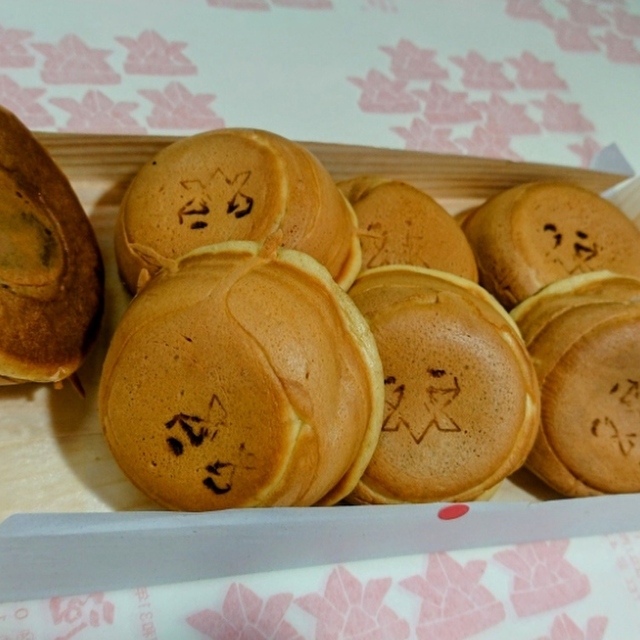かぶと万十 津ノ江店