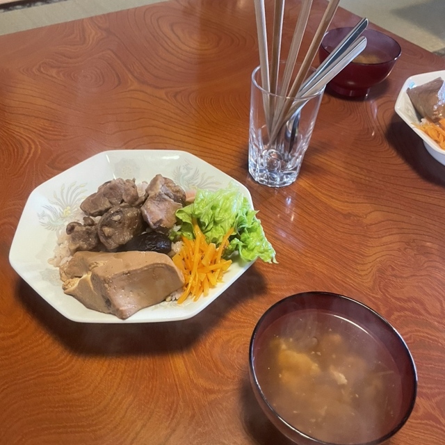 kumu