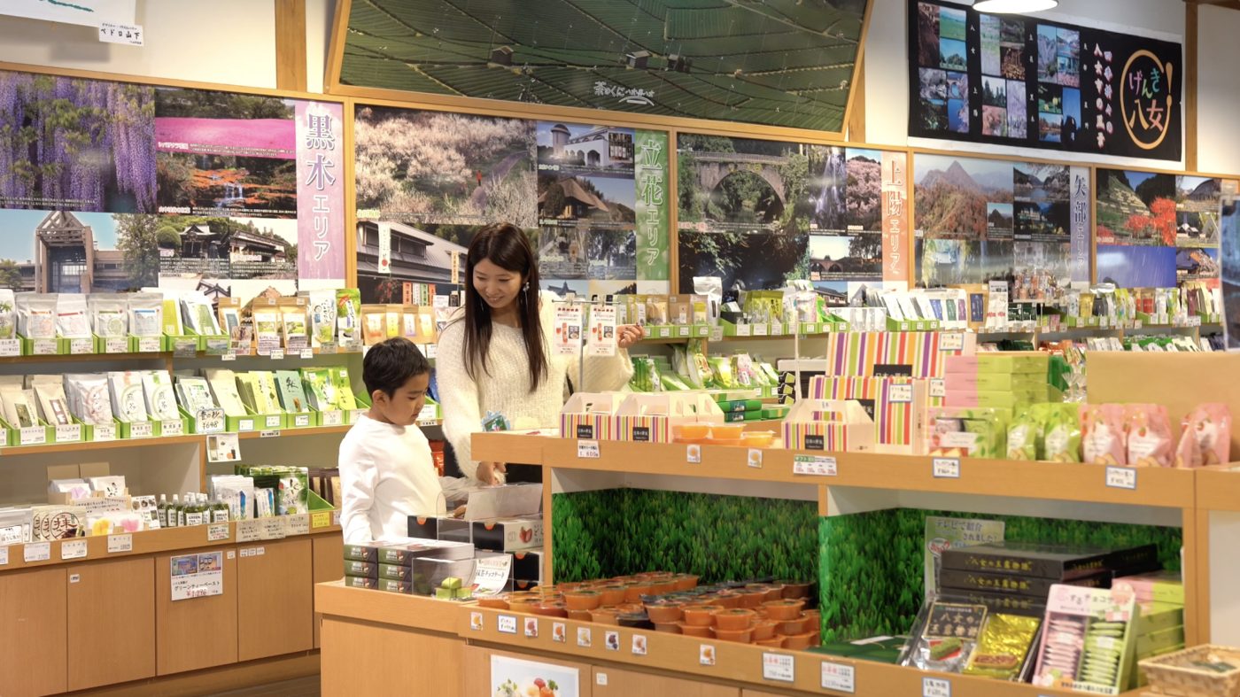 Yame Tourist Products Hall Tokimeki