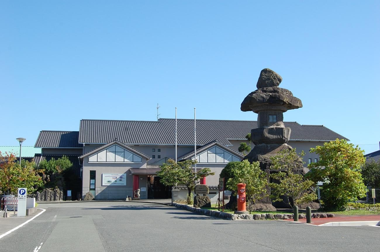 Yame Traditional Crafts Hall