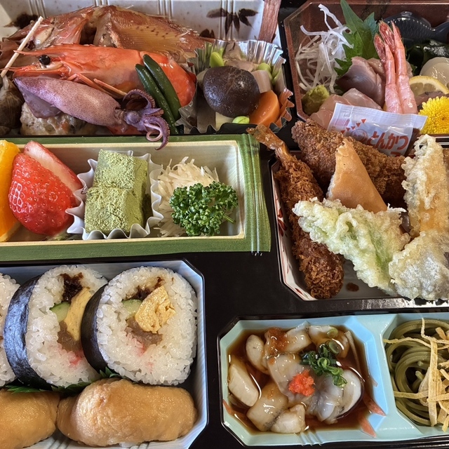 末広寿し
