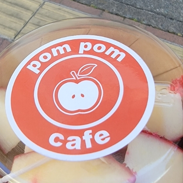ポム ポム カフェ