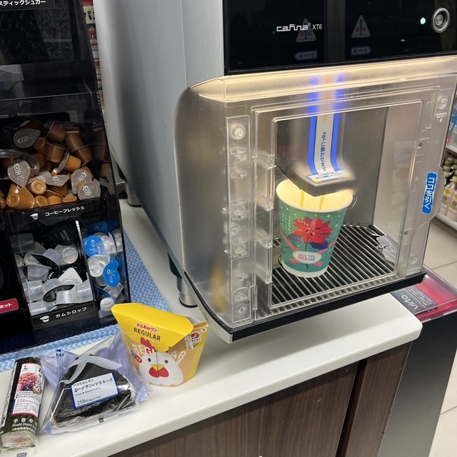 ローソン 柳川上宮永店