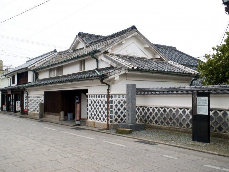 Kitaharahakushu Seika Memorial Museum