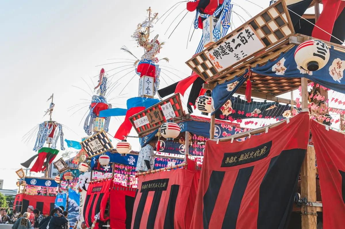 Autumn Grand Festival Oshinkai