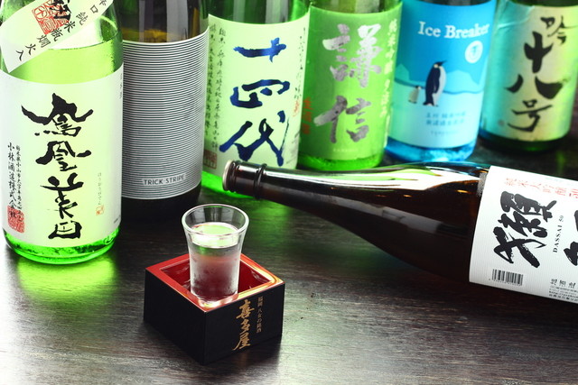 四季旬菜 蔵や