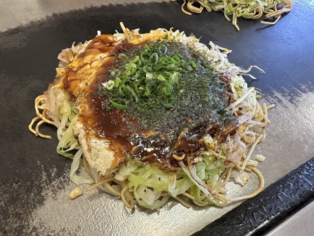 KITCHEN Kobeya