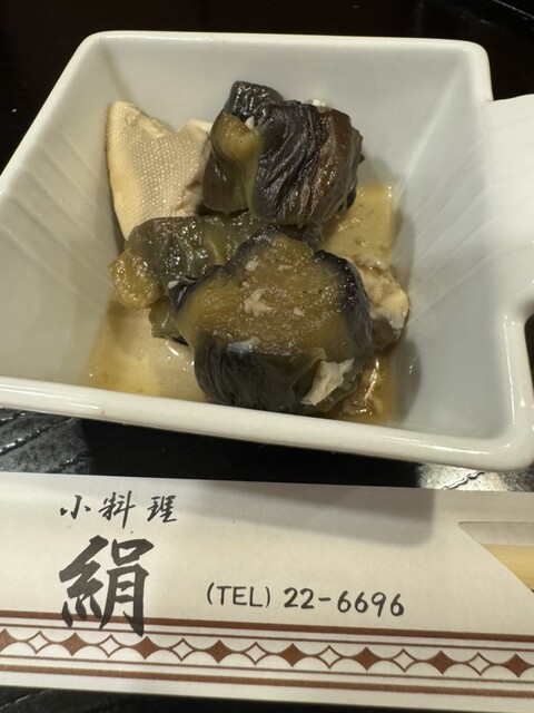 小料理 絹