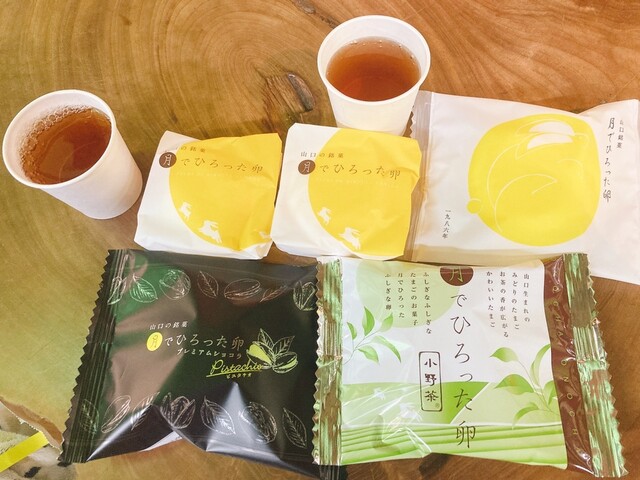 貸蔵屋&茶房 難波庵