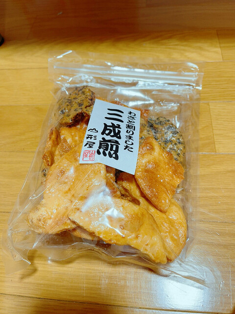 ムラカミ商店