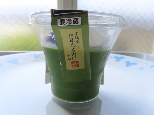 フジヤマコーヒーロースターズ やない白壁出張所