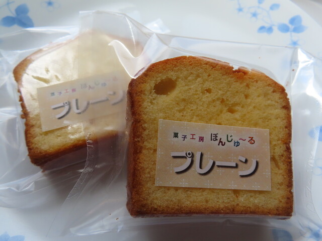マックスバリュ 柳井新庄店