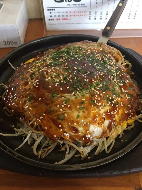 どんどん 柳井中央店