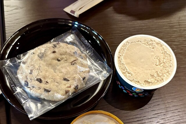 串カツたける