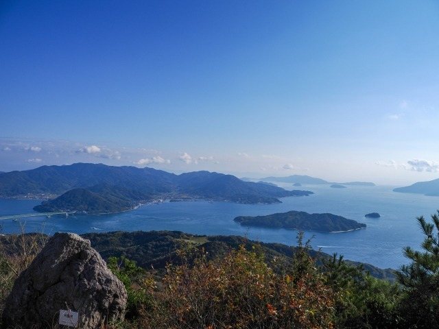 Kon Ishiyama