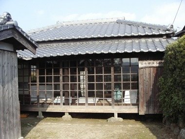 Kunikida Doppo Kyutaku