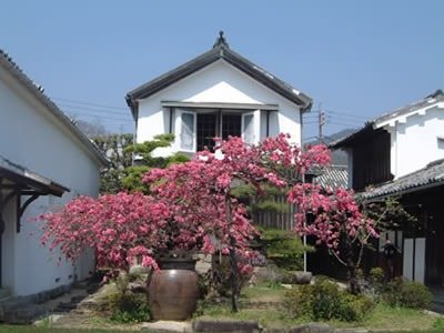 Shoka Museum Muroya no Sono (Oda Ie no Seikatsu Yogu Shoka Shiryo Choka)