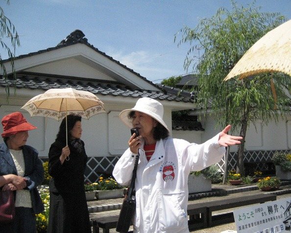 Yanai Kanko Volunteer no Kai